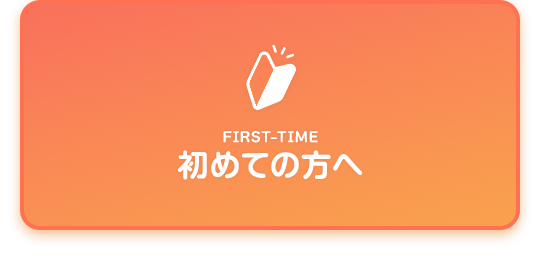 bnrhalf_first