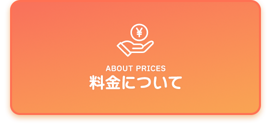bnrhalf_price