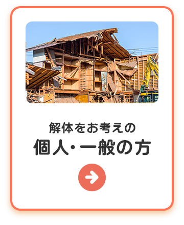 bnrmany01